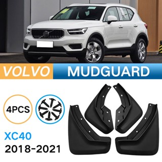 บังโคลนรถยนต์ สําหรับ Volvo XC40 2018-2021