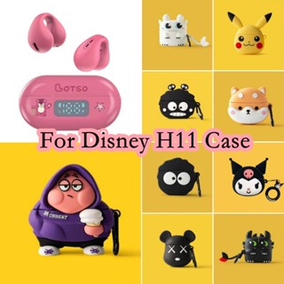 【ของแท้】เคสหูฟัง แบบนิ่ม ลายการ์ตูนอนิเมะ สําหรับ Disney H11 H11