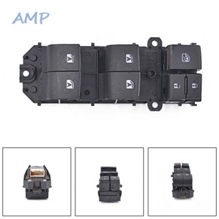 ⚡NEW 8⚡Left Door Switch ABS Black Car Accessories Front Left Sturdy Useful 176G