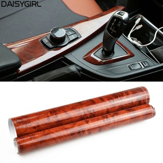 【DAISYG】Practical High glossy Wood Grain Vinyl Decal DIY 30*100cm Accessory Car Sticker