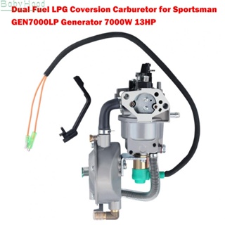 【Big Discounts】Carburetor GEN7000LP Generator LPG/NG Conversion Parts Power Tools Replacement#BBHOOD