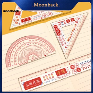 &lt;moonback&gt; ชุดไม้บรรทัดพลาสติก ทรงเรขาคณิต สําหรับนักออกแบบคณิตศาสตร์ DIY 1 ชุด