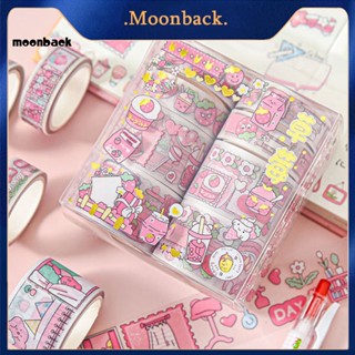 &lt;moonback&gt; 8 ม้วน เทปห่อ เรียบง่าย สําหรับไดอารี่ สร้างสรรค์ สวยงาม ปั๊มเทป ที่มีเสน่ห์