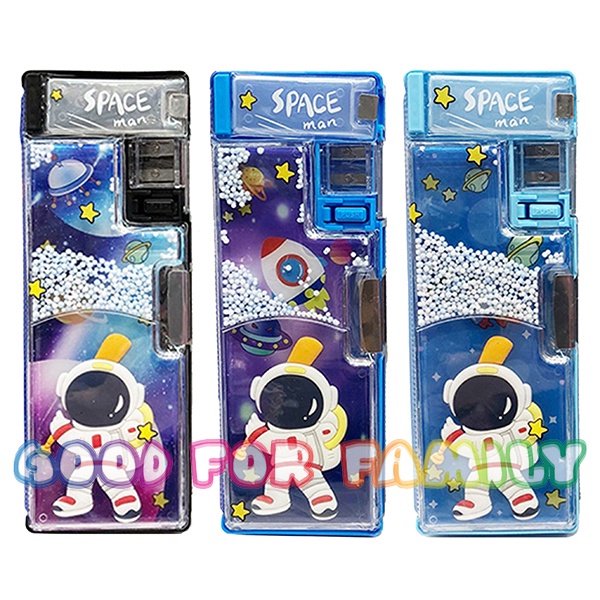 กล่องดินสอ ฝาแม่เหล็ก 2 ข้าง มีกบเหลาดินสอ ลาย Space นักบินอวกาศ อวกาศ 3 มิติ
