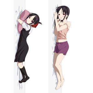 Kaguya-sama: Love Is War ปลอกหมอน ลาย Dakimakura สําหรับแต่งคอสเพลย์