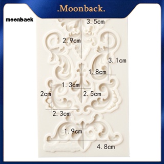 &lt;moonback&gt; แม่พิมพ์ซิลิโคน ลายนูน สําหรับทําเค้ก ช็อคโกแลต ฟองดองท์ เบเกอรี่