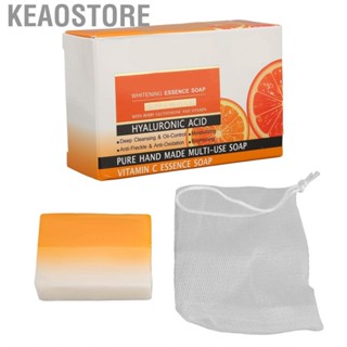 Keaostore Face Bar Soap  Vitamin C Moisturizing Cleansing Orange Fragrance Two Color for Bath