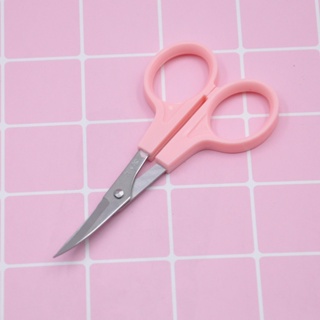 Spot second hair# ultra light clay wool felt details with head scissors elbow DIY manual scissors stereo embroidery scissors 8.cc