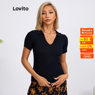 Lovito เสื้อถัก มีปก คอวี Rib-Knit สไตล์ลำลอง L18X015 (สีเทา/สีขาว/สีดำ)