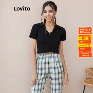 Lovito เสื้อครอป  คอปก  สีพื้น L02083 (Black)