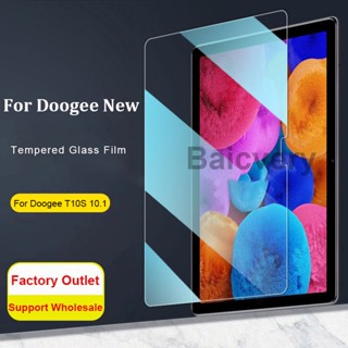 Doogee T10S 10.1 แท็บเล็ต ฟิล์มป้องกัน ฟิล์มกระจกนิรภัย ป้องกันหน้าจอ