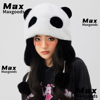 Maxg หมวกบักเก็ต ผ้ากํามะหยี่ขนนิ่ม หนา ป้องกันหู ลายการ์ตูน แฟชั่นฤดูใบไม้ร่วง ฤดูหนาว สําหรับผู้หญิง