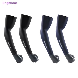 Brightstar ปลอกแขน ป้องกันรังสียูวี สําหรับเล่นกีฬา บาสเก็ตบอล ขี่จักรยาน 2 ชิ้น