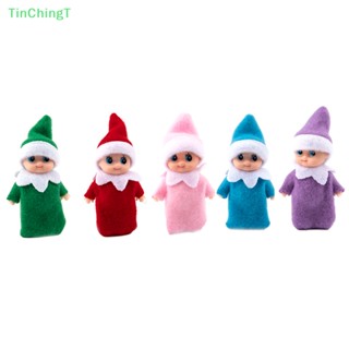 [TinChingT] ตุ๊กตาเอลฟ์ คริสต์มาส ขนาด 8 ซม. ของเล่นสําหรับเด็ก [ใหม่]