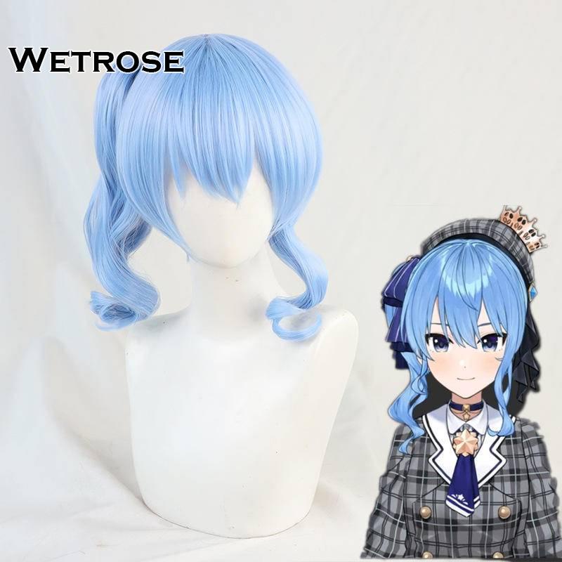 【Wetrose】วิกผมคอสเพลย์ Vtuber Virtual Anchor Idol Hoshimachi Suisei