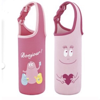 กระบอกน้ำ Barbapapa bottle cover