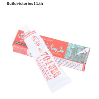 Buildvictories11 กาวยางซิลิโคน ทนความร้อนสูง 704 30 กรัม