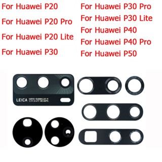 ฝาครอบเลนส์กล้องด้านหลัง พร้อมสติกเกอร์ติด สําหรับ HUAWEI P20 P30 P40 Pro Lite P50 5G P20pro P30pro P40pro