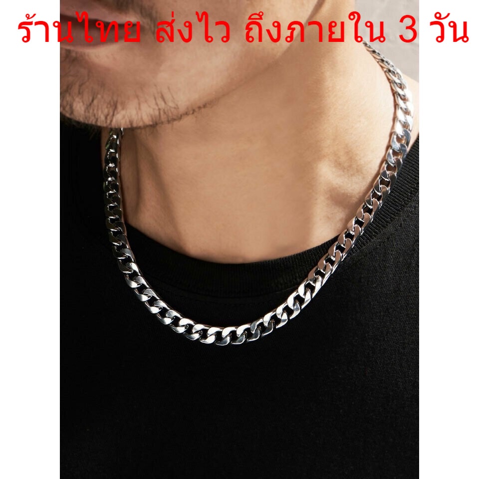 🔥ร้านไทย🔥 สร้อยคอโซ่ สร้อยผู้ชาย ไทเทเนียม สไตลฮิปฮอป เครื่องประดับผู้หญิง ผู้ชาย N144