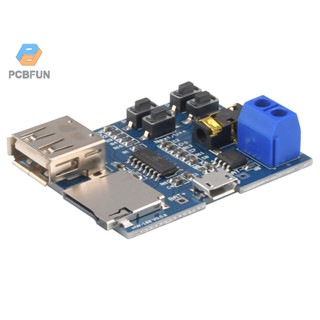 Pcbfun บอร์ดถอดรหัส เครื่องเล่นเสียง MP3 การ์ด TF