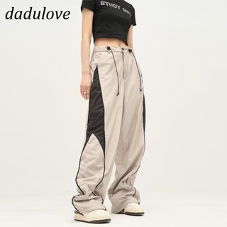 DaDulove💕 New American Street Womens Casual Pants Light Color Stitching Parachute Pants Large Size Jogging Pants