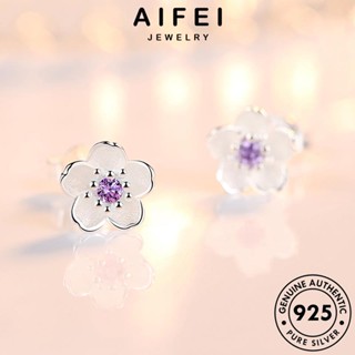 AIFEI JEWELRY ดอกไม้โรแมนติก เงิน ตุ้มหู ผู้หญิง Silver เครื่องประดับ หนีบ ต่างหู คริสตัลเพชรสีชมพู ต้นฉบับ เครื่องประดับ เกาหลี แท้ 925 แฟชั่น ห่วง E2