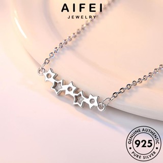 AIFEI JEWELRY Silver แฟชั่น สร้อยคอ เครื่องประดับ เกาหลี เงิน 925 ต้นฉบับ แท้ จี้ ดาวห้าแฉกแฟชั่น ผู้หญิง เครื่องประดับ N6