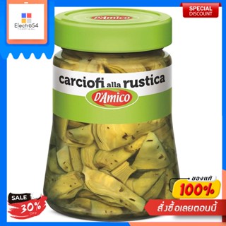 RUSTIC ARTICHOKES DAmico 280 G