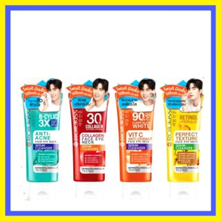 ( 1 หลอด) rojukiss eye neck serum foam ชนาด 70 กรัม