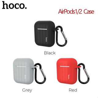 Hoco WB10 เคสหูฟังบลูทูธ ซิลิโคน กันหาย พร้อมสายคล้อง สําหรับ Airpods 1 2 Airpods 2