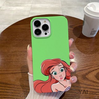 เคสป้องกันโทรศัพท์มือถือ แบบแข็ง สีเขียว สําหรับ Iphone 13promax 11promax 12promax 13pro 8plus