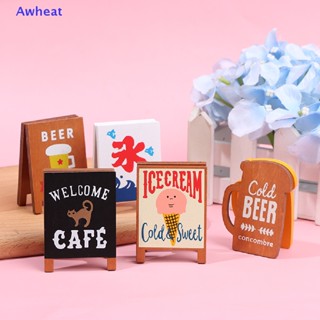 Awheat ใหม่ บอร์ดเฟอร์นิเจอร์จิ๋ว 1:12 สําหรับตกแต่งบ้านตุ๊กตา ร้านกาแฟ