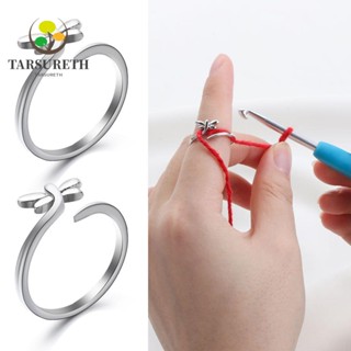 Tarsureth แหวนถักโครเชต์ ปรับได้ สําหรับใช้ในครัวเรือน