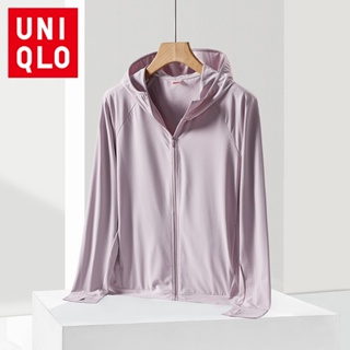 Uniqlo เสื้อแจ็กเก็ต เสื้อคลุมกันแดด มีฮู้ด ระบายอากาศ และป้องกันรังสียูวี เหมาะกับเดินชายหาด แฟชั่นฤดูร้อน