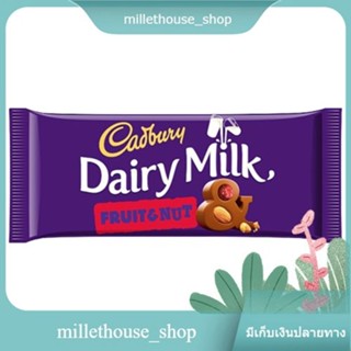 Dairy Milk Fruit &amp; Nut Cadbury 200 G.