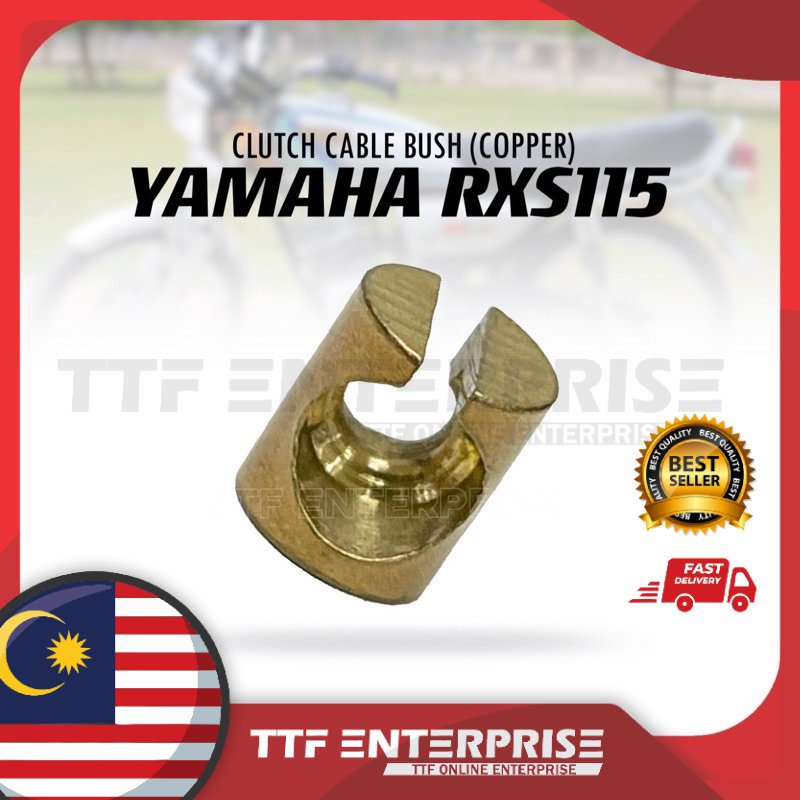 YAMAHA RXS115 สายคลัตช์ BUSH (COPPER) RXS 115