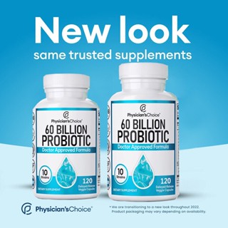 Probiotic ดีท็อกซ์ แคปซูล ตัวช่วยบำรุงลำไส้ ระบบขับถ่าย ขนาด 60/120 แคปซูล