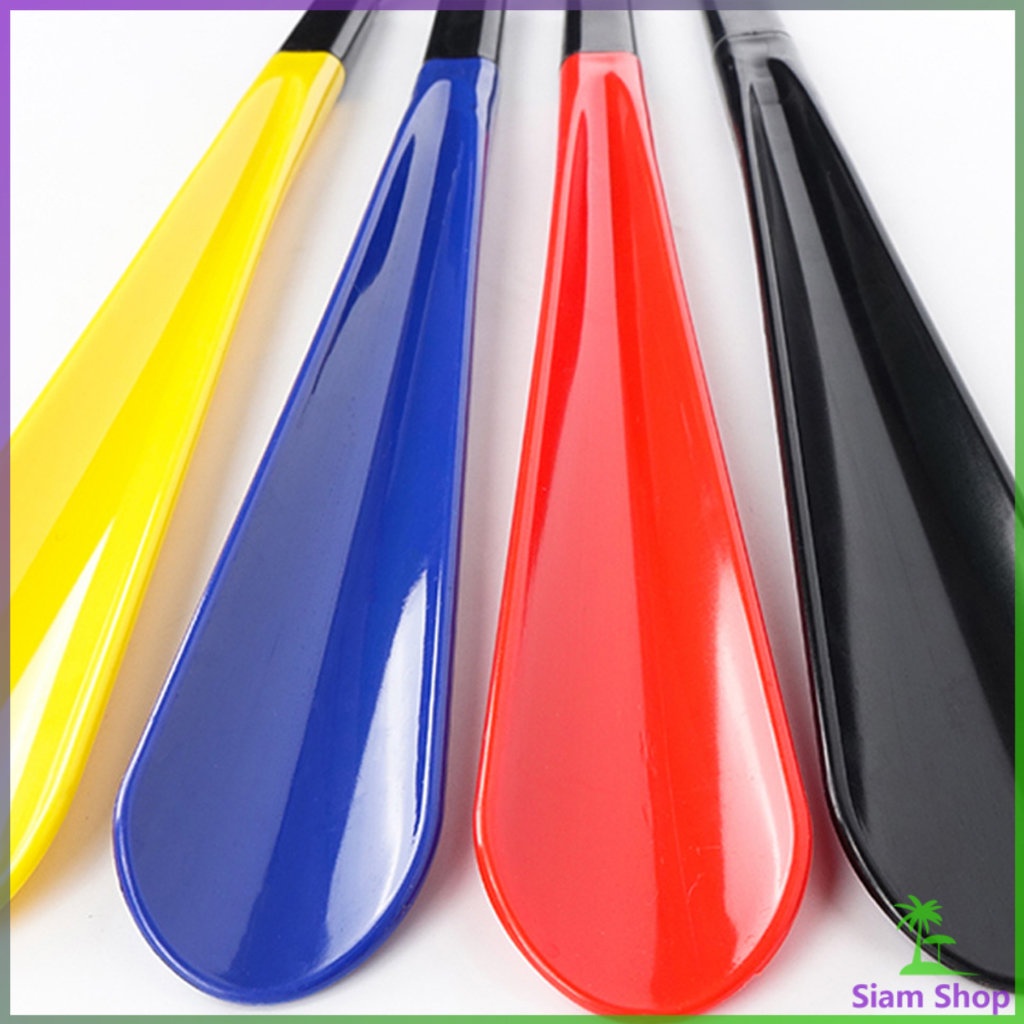 Siam ที่ดึงรองเท้า แบบพลาสติก ไม่หย่อนคล้อย จัดส่งแบบคละสี shoehorn