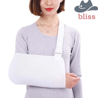 Bliss สลิงรัดแขน ไหล่ แขน ข้อศอก ซัพพอร์ต แขน หมุน ข้อมือ อุปกรณ์แตกหัก สายรัดไหล่