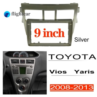 แผงแดชบอร์ดสเตอริโอรถยนต์ สีเงิน สําหรับ TOYOTA Vios Yaris 2008-2013 9 นิ้ว