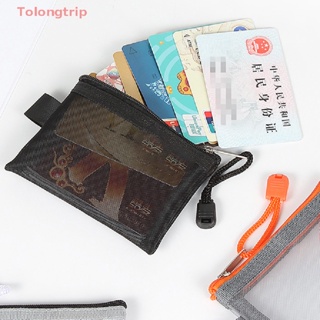 Tolongtrip&gt; กระเป๋าใส่บัตรเครดิต บัตรประจําตัวประชาชน แบบตาข่ายไนล่อนใส ขนาดเล็ก พกพาง่าย สําหรับใส่เหรียญ ลิป หูฟัง สายข้อมูล กระเป๋าใส่กุญแจ