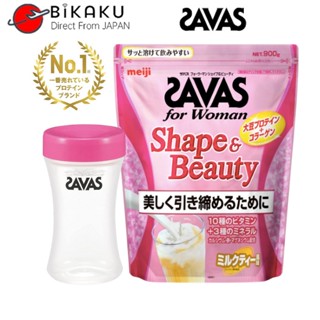 【ส่งตรงจากญี่ปุ่น】Meiji Mej Savas เครื่องดื่มคอลลาเจน ชานมถั่วเหลือง 900 กรัม /  อาหารเสริม  / อาหารสุขภาพ / อาหารเพื่อสุขภาพ / ผลิตภัณฑ์เสริมอาหาร