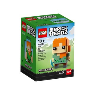 Lego 40624 BrickHeadz™ Alex เลโก้ของใหม่ พร้อมส่งครับ