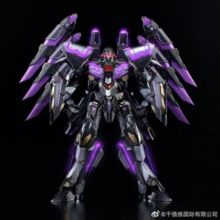 ((พร้อมส่ง) Transformers Thousand-Value Training Flame Toys Iron Ingenious IDW Megatron Regular Version โมเดลขยับได้ GLU0