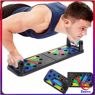 Zeeva กระดานดันพื้น แบบพับได้ อุปกรณ์บริหารกล้ามเนื้อ แผ่นวิดพื้น Push-up board