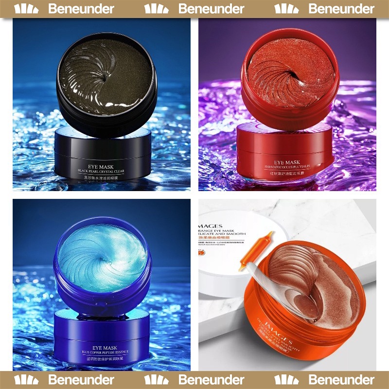 IMAGES EYE MASK BLOOD ORANGE แผ่น มาส์กใต้ตา มาร์คใต้ตา ช่วยลดตาบวม อายมาร์ค ตาแ