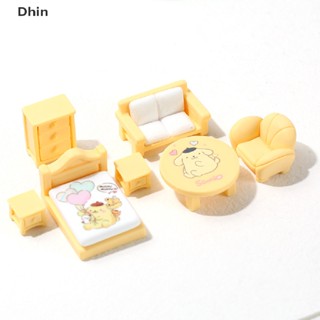 [Dhin] ชุดเฟอร์นิเจอร์จําลอง สําหรับตกแต่งบ้านตุ๊กตา COD