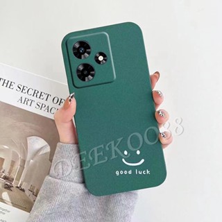 เคสโทรศัพท์มือถือ แบบนิ่ม ลายหน้ายิ้ม สีพื้น สําหรับ Realme C53 C55 NFC RealmeC53