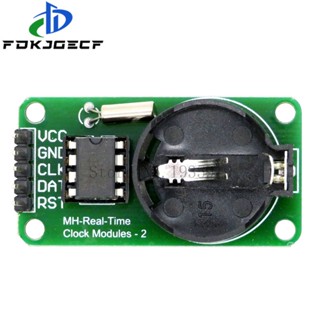 โมดูลนาฬิกาเรียลไทม์ RTC DS1302 สําหรับ AVR ARM PIC SMD Arduino 1 ชิ้นต่อล็อต