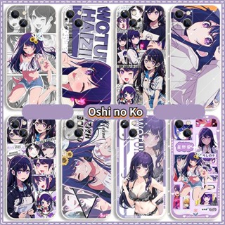 Oshi no Ko I push the child phone case compatible with iPhone7/8 Apple 14plus Hoshino Ai Arima Kana Two-Dimensional anime เคสโทรศัพท์มือถือ ลายการ์ตูนอนิเมะ